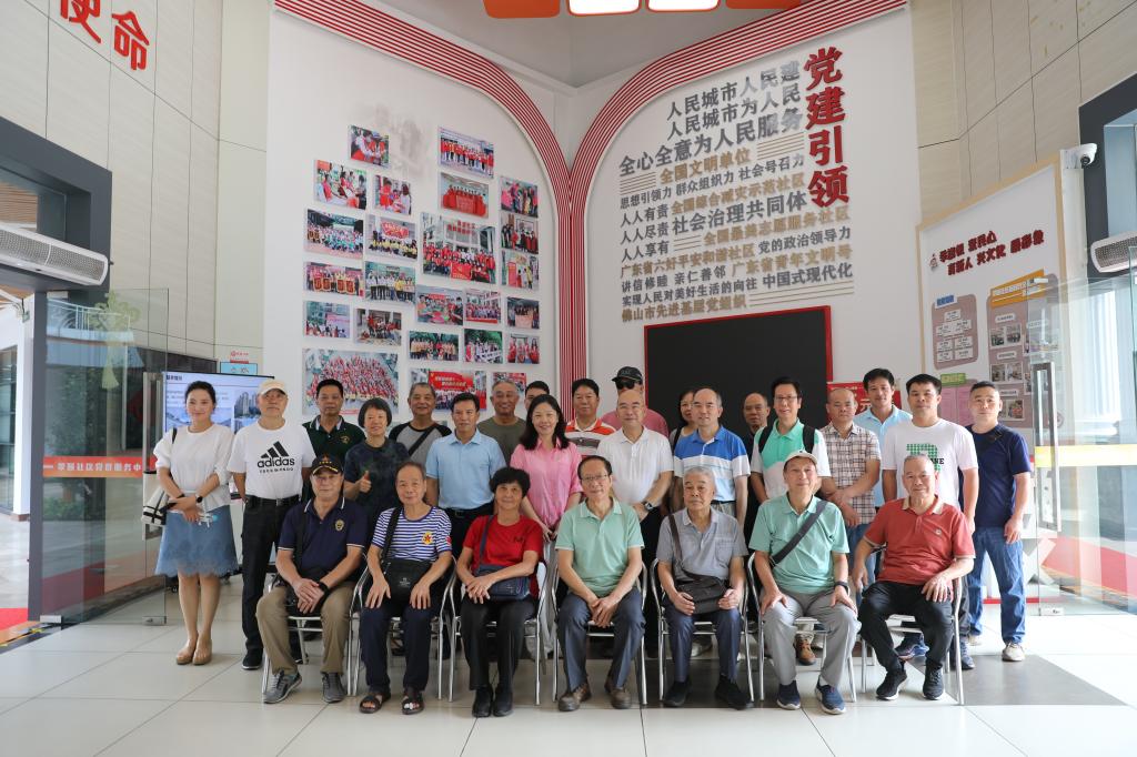 1EC4B